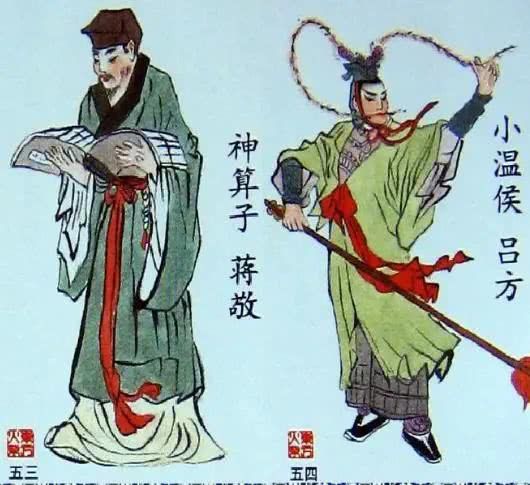 幻想水浒传主角名字_人物幻想水浒传分析论文_幻想水浒传2人物分析