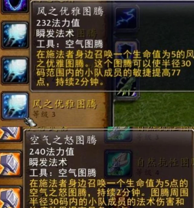 魔兽世界风剑必出bug_魔兽绝版风剑世界多少钱_魔兽世界风剑绝版?