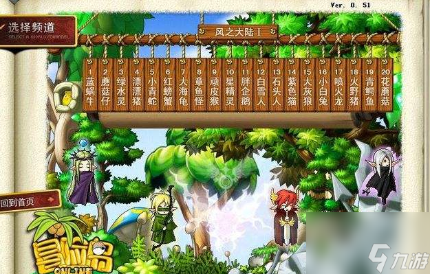 将神手机版好玩吗-终结手机游戏审美疲劳！将神手机版带你重拾游