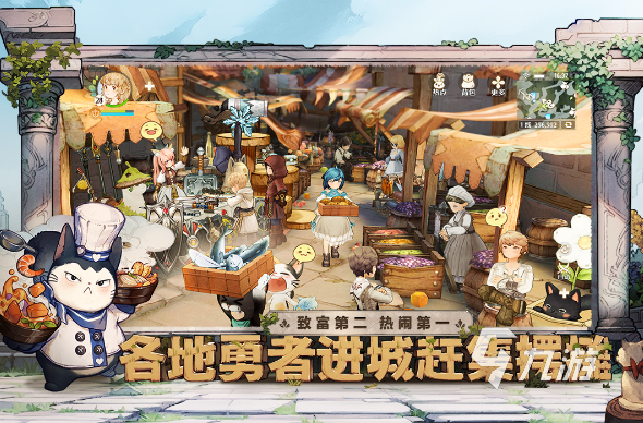 将神手机版好玩吗_将神安卓手机版_将神手游