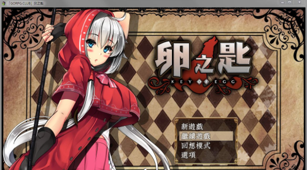 虚幻3和cryengine3_cryengine3 汉化_cryengine3下载