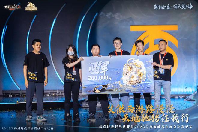 cf战队收人广告词华丽_cf战队收人广告词华丽_cf战队收人广告词华丽