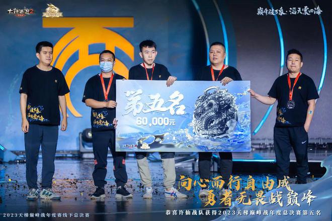cf战队收人广告词华丽_cf战队收人广告词华丽_cf战队收人广告词华丽