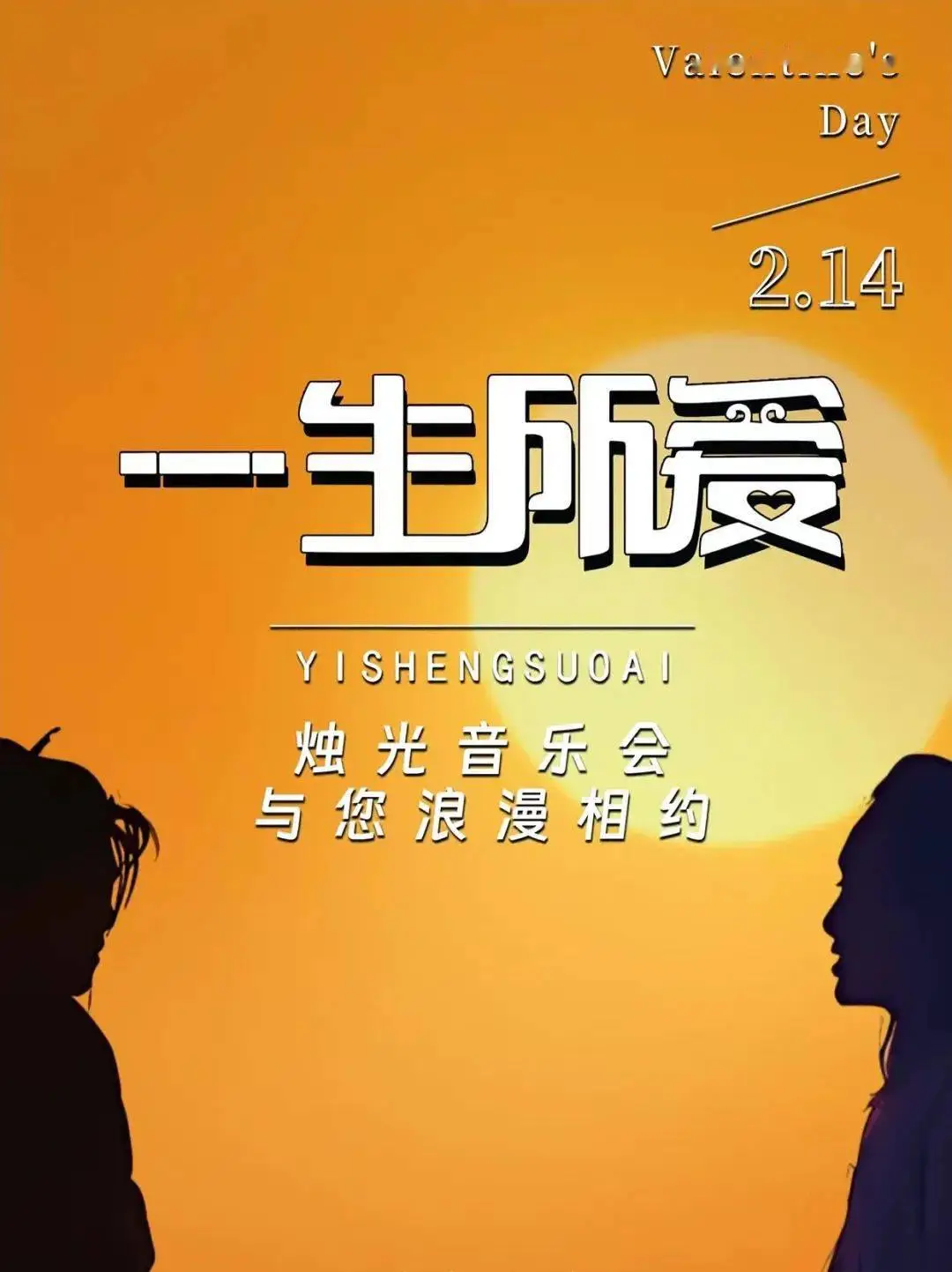 奥比岛星梦奇缘凯源玺_奥比岛星梦奇缘凯源玺_奥比岛星梦奇缘凯源玺