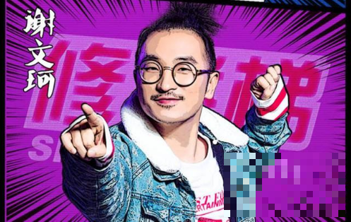 诺巴族的召唤_冒险岛诺巴套装属性_魔族召唤师