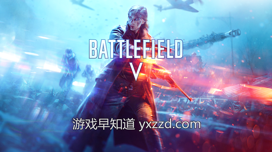 破解战地网盘百度资源版_战地破解版_战地5破解版百度网盘资源