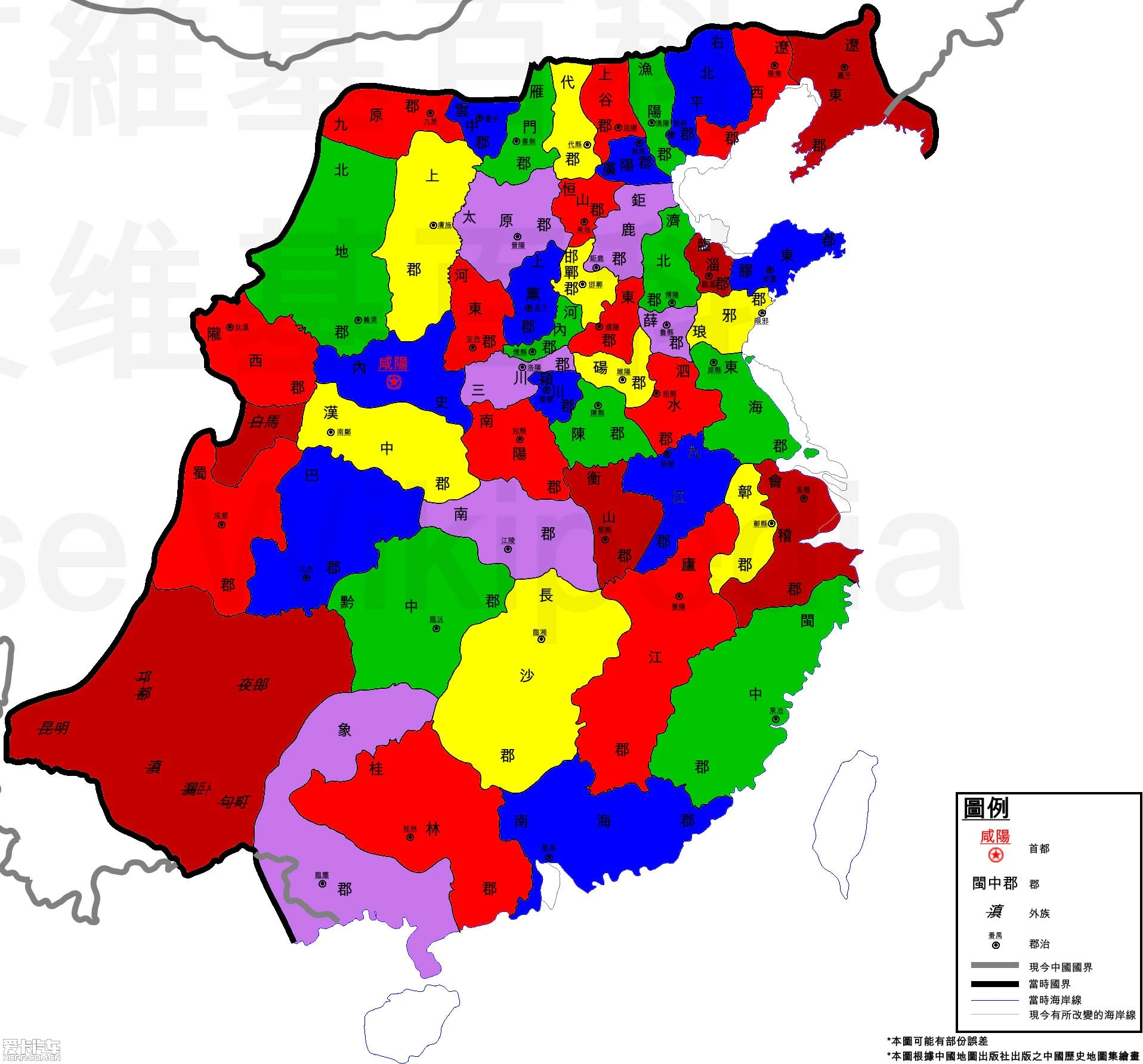 无敌英雄boss怎么打_对照无敌英雄地图怎么看_英雄无敌3 地图对照