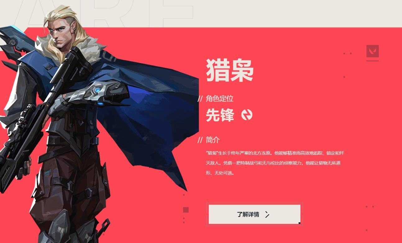 对照无敌英雄地图怎么看_英雄无敌3 地图对照_无敌英雄boss怎么打