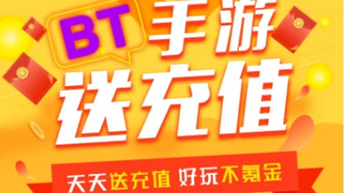 剑侠情缘充值：古代仙侠世界，职业扮演乐趣无穷