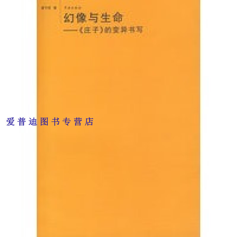 活在异世界汉化破解版_异世界汉化版app_异世界手机版下载
