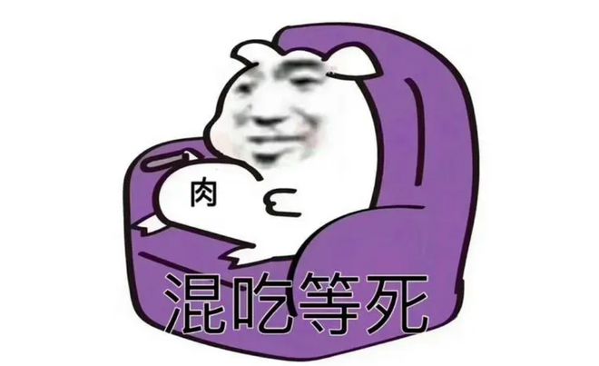 e绅士手机版_手机e话通手机版官方下载_e绅士手机版1.024