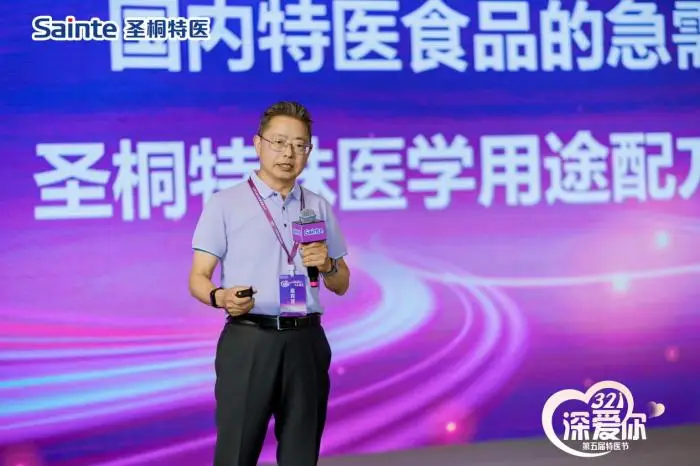 生命方舟游戏攻略_北京生命方舟_生命方舟重建地球攻略