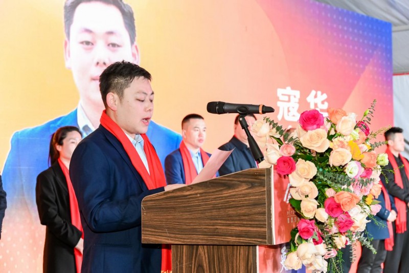 杨志刚关系户_郭振宇杨志刚什么关系_杨志刚哥哥郭靖宇