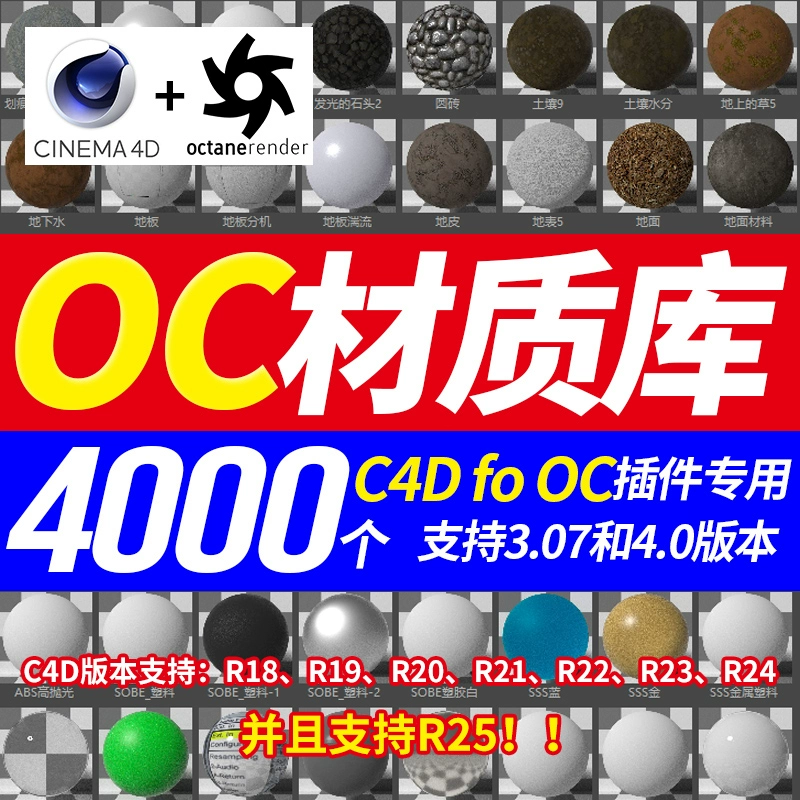 球球大作战变色皮肤_变色球球大作战_球球大作战变色球球怎么获得