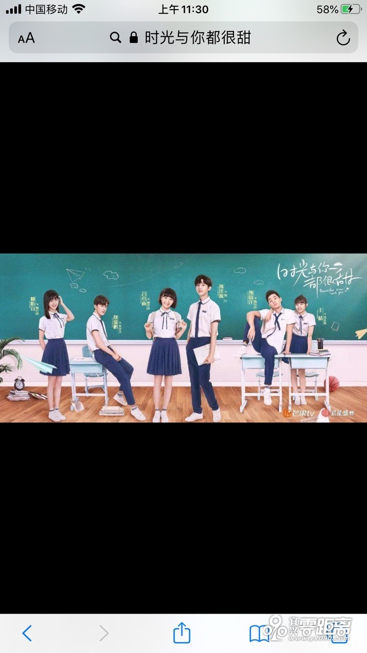 叫什么岚字的电视剧_コレカツ嵐 电视剧_岚演过的电视剧