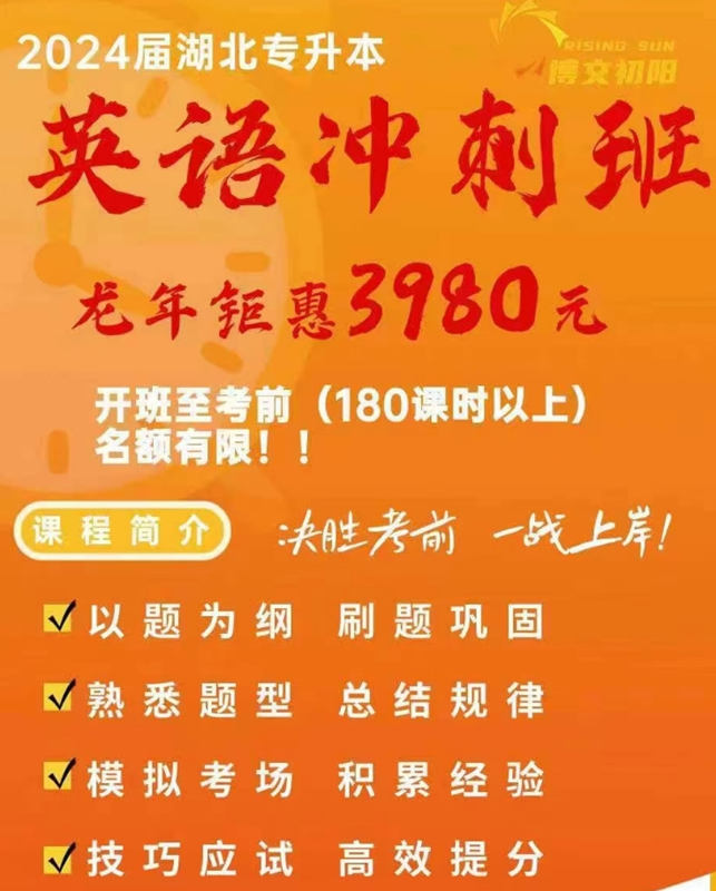 疯狂填字1答案101-120_疯狂填字答案101_200_疯狂填字5答案101