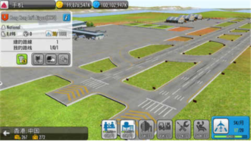航空大亨online5_航空大亨online2攻略_航空大亨online2航线