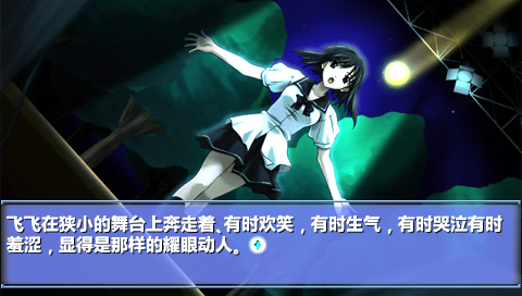揭秘秋之回忆官网：怀旧游戏世界的温情乐园