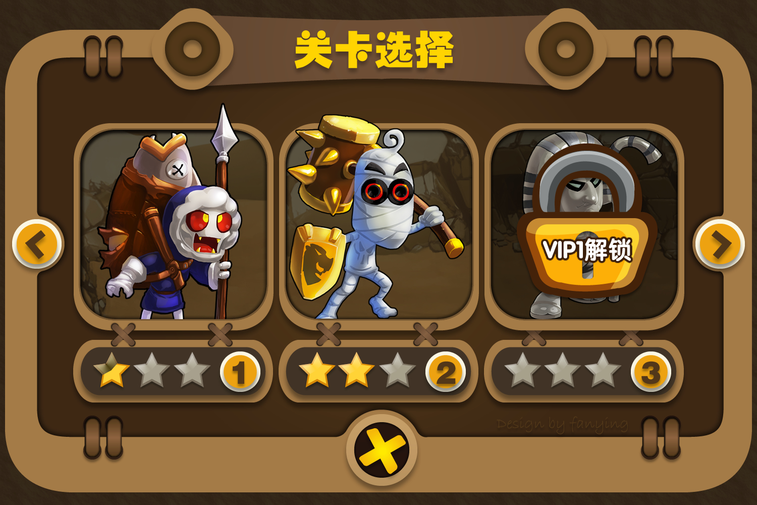 任天堂开箱测评_任天堂款式_shadowmatic 评测 任天堂