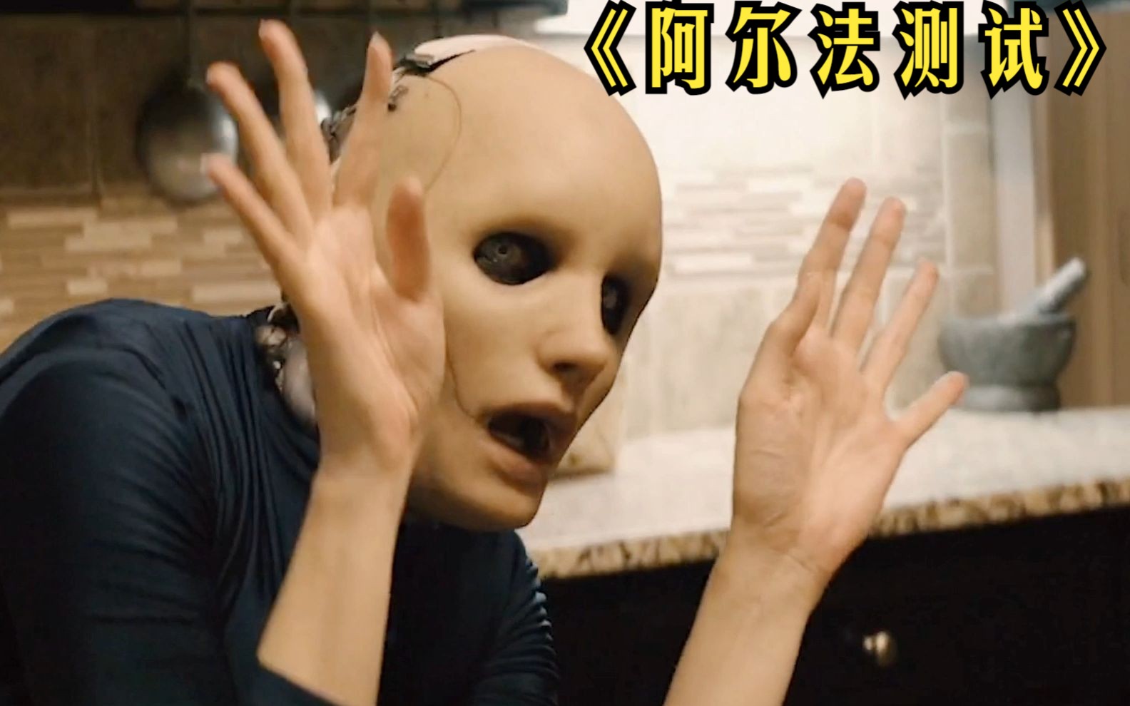 大战阿尔法机器超级人怎么打_大战阿尔法机器超级人在线观看_超级机器人大战 阿尔法