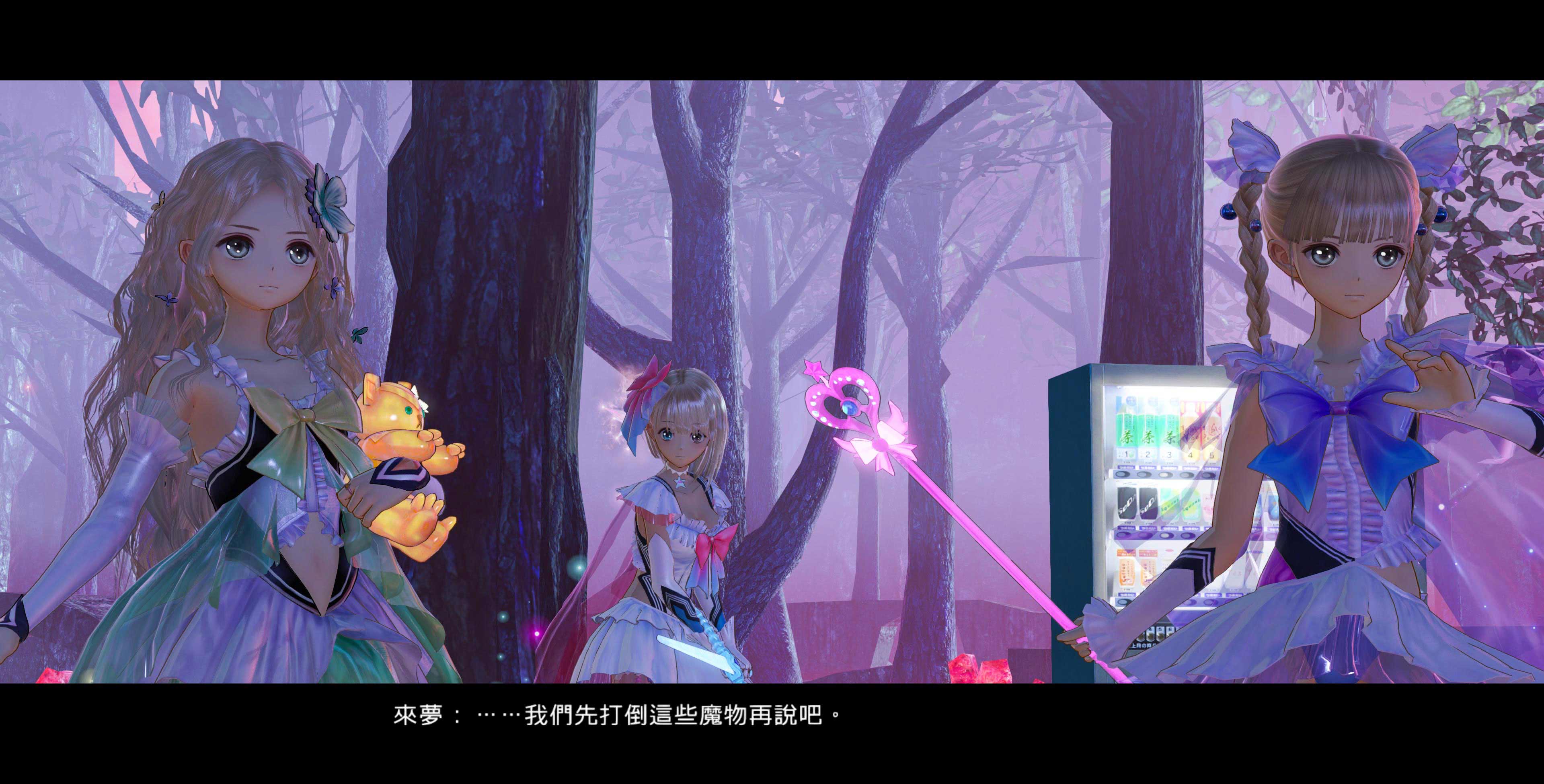 幻灵游侠装备大全_幻灵游侠3.0_幻灵游侠极限装备