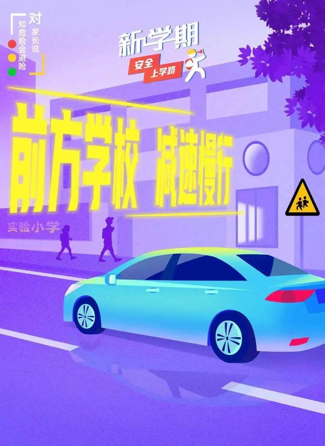 停车证制作_停车车证制作_停车证样式