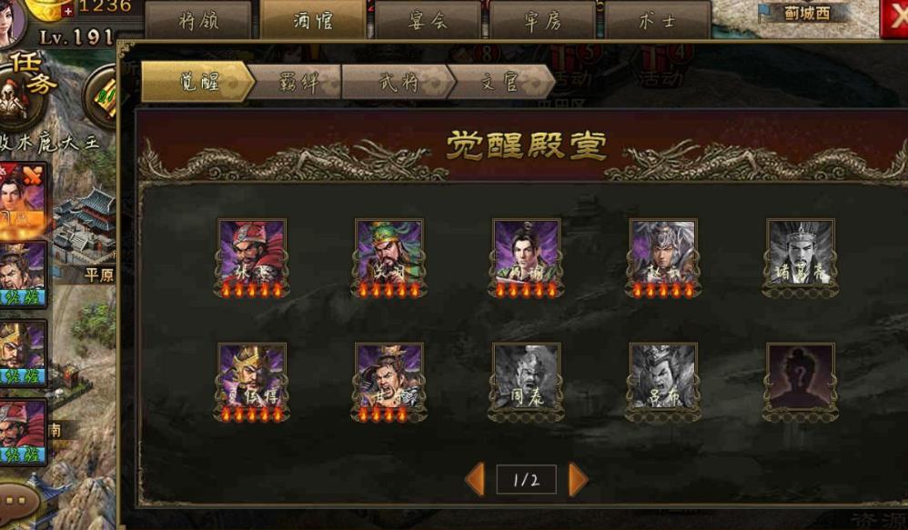 三国杀周瑜技能详解_详解周瑜三国杀技能说明_三国杀周瑜技能解释