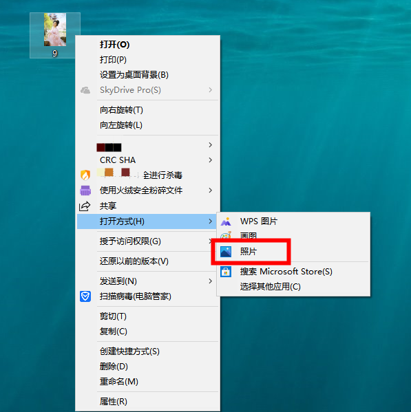 psp iso转cso_psp iso转cso_psp iso转cso