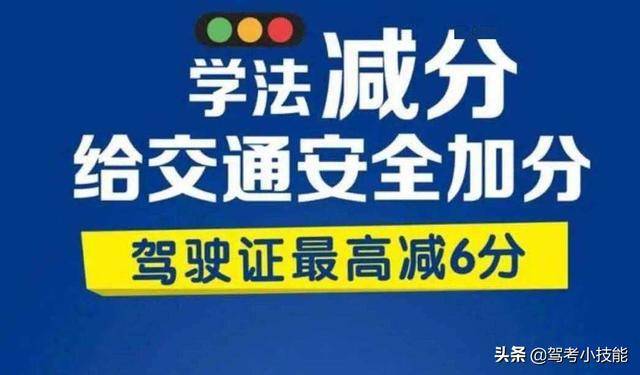 上海国外驾照转国内驾照攻略_上海驾照换国际驾照怎么申请_上海驾照转国际驾照