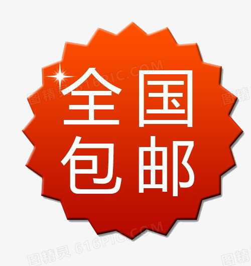 冰修无极txt全集下载_无极小说全本免费下载_无极小说全集下载