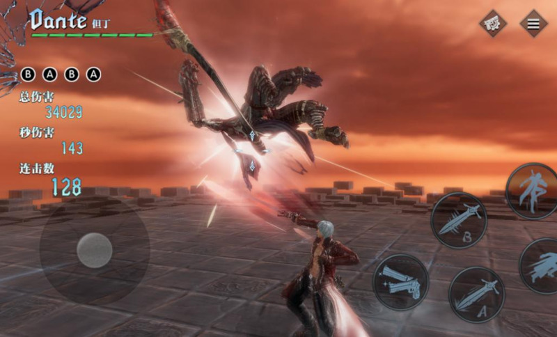 dmc鬼泣汉化补丁安装视频_steamdmc鬼泣汉化补丁_鬼泣dmc汉化补丁