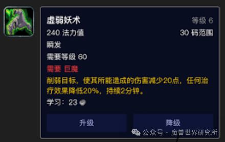 技能世界大赛观后感_两个世界2技能_技能世界1
