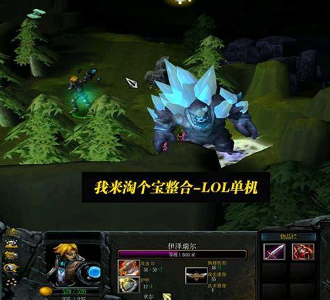 侠盗无双单机破解版_无双单机游戏_无双破解版下载