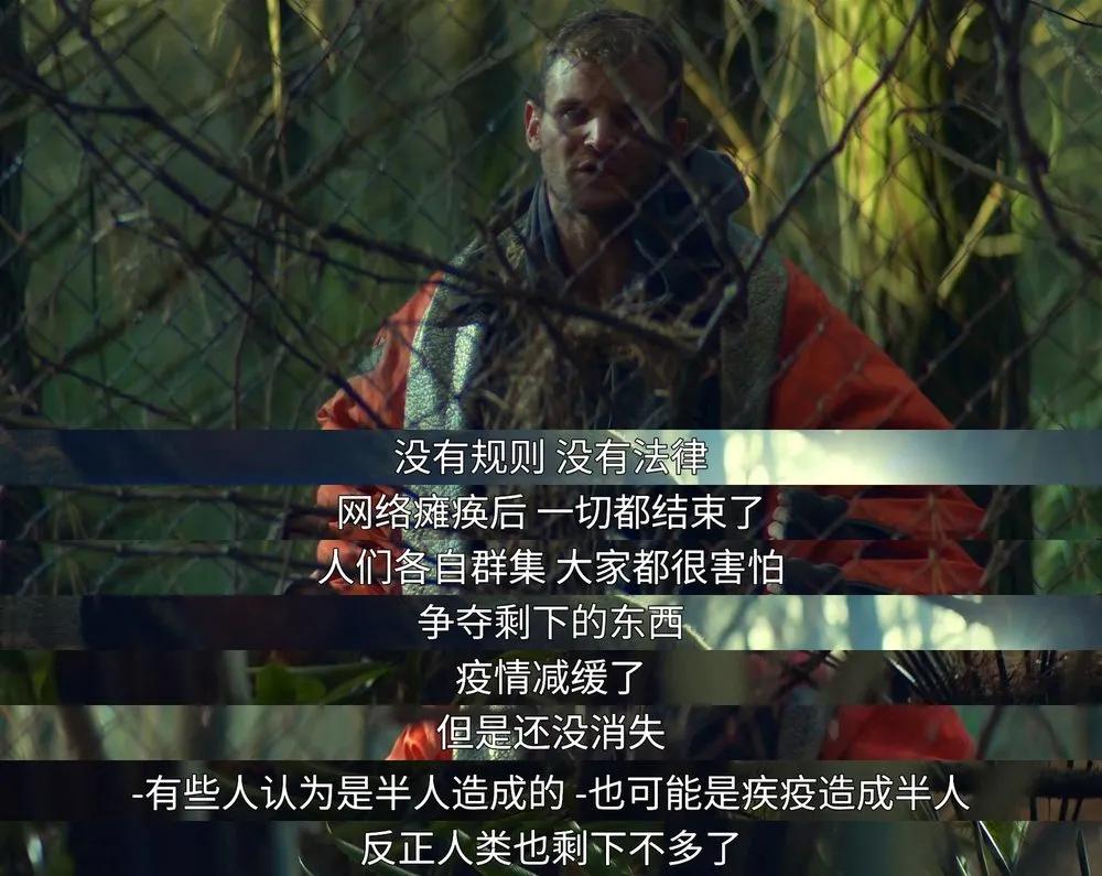 末世兽医txt下载_末世兽医作者怎么了_末世兽医免费下载