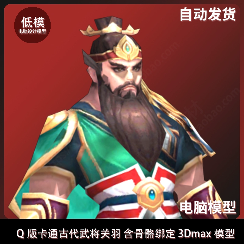 三国群英传2的秘籍_秘籍三国群英传3_秘籍三国群英传2