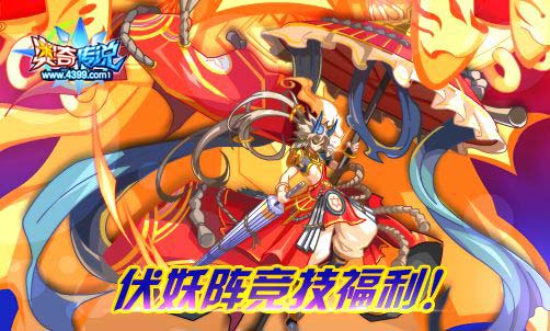 虐杀原形收集品_虐杀原形摧毁目标基地_虐杀原形2黄区收集