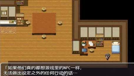 虐杀原形2黄区收集_虐杀原形摧毁目标基地_虐杀原形收集品