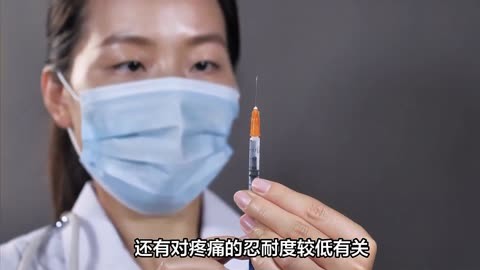 苏菲亚公主打屁股针哭_打应养神经针整个屁股疼痛_打美女屁股把屁股打红