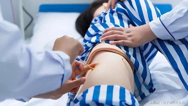 打美女屁股把屁股打红_苏菲亚公主打屁股针哭_打应养神经针整个屁股疼痛