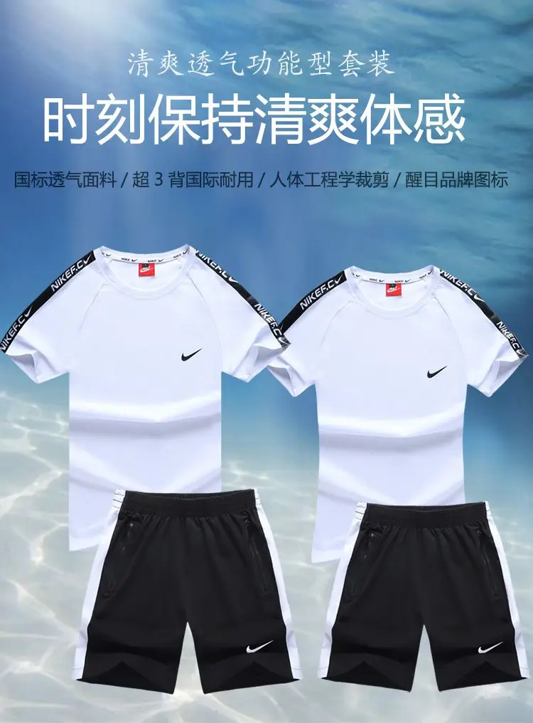 女式夏季纯棉运动套装-酷夏必备！时尚设计，舒适面料，女式纯棉运动套装让你成为焦点