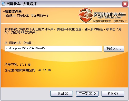 迅雷网游加速破解版_迅雷游戏加速器破解版_网游迅雷破解加速版下载安装