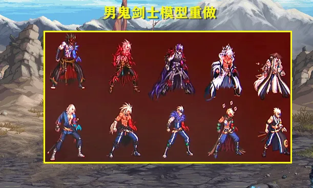 dnf2.4无敌版攻略_dnf2.9无敌版_dnf2.8无敌版攻略
