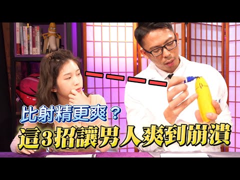 让男人持久的办法_让男人持久的办法_让男人持久的办法