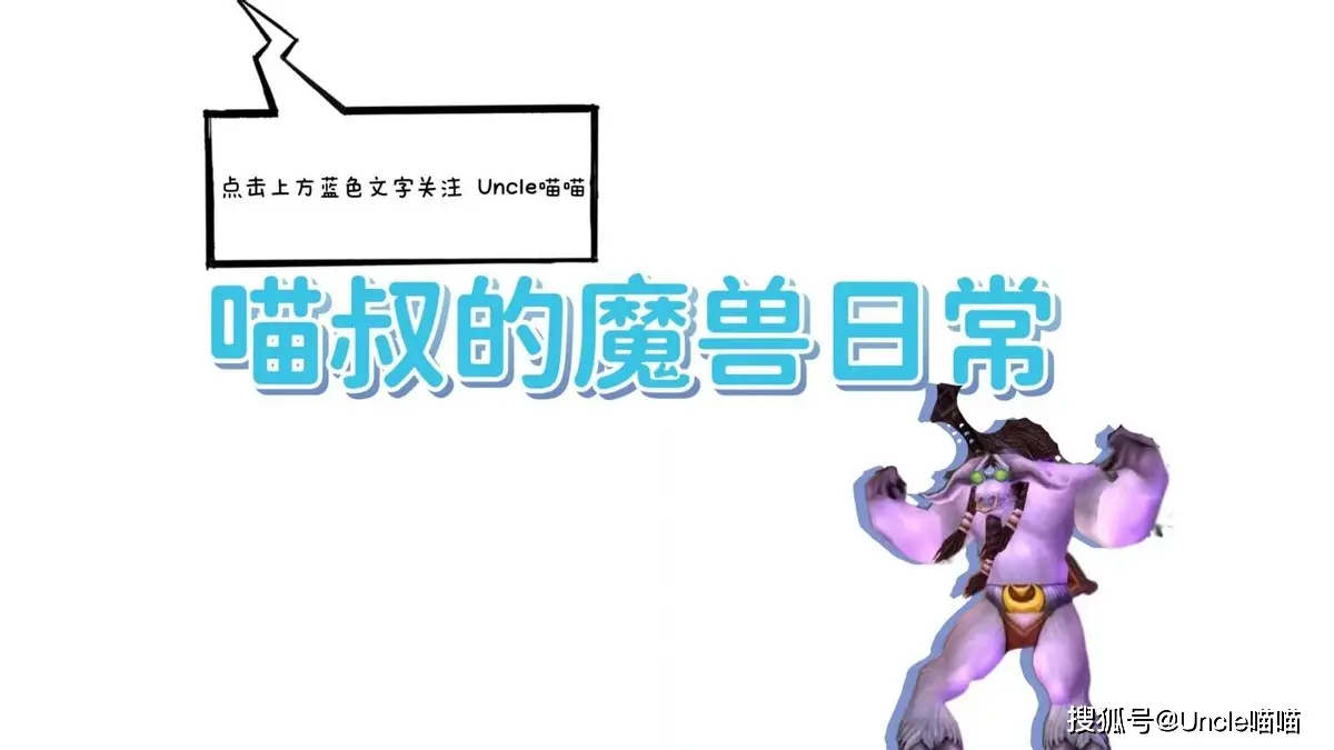 端游飞车冰凤多少钱_qq飞车端游寒冰_天天飞车寒冰魔兽费用