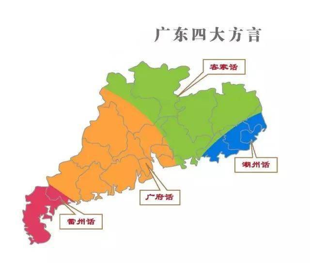 虫虫特工队粤语配音演员_虫虫特工队台词_虫虫特攻队粤语配音