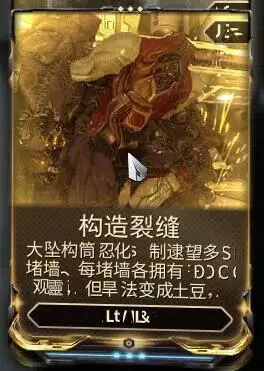冥火之拥为什么移除_冥火之拥为什么移除_冥火之拥为什么移除