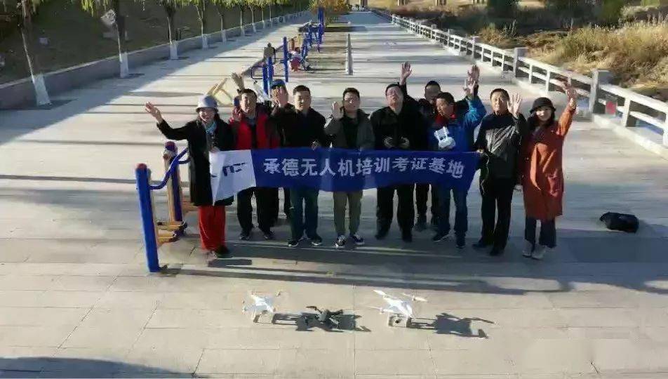飞行证怎么考_飞行证考多久_飞行证考试