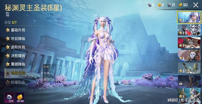 使命召唤10免6g补丁怎么用_cod10中文补丁_cod10免6g内存补丁
