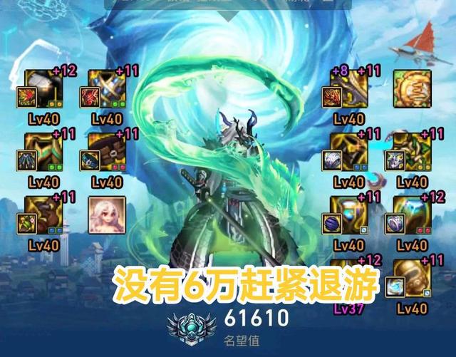 幻灵游侠2.5极限装备_幻灵游侠怎么加点_幻灵游侠升级路线