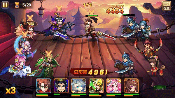 狂斩三国3单机版-三国英雄大乱斩！激战冒险，谁与争锋